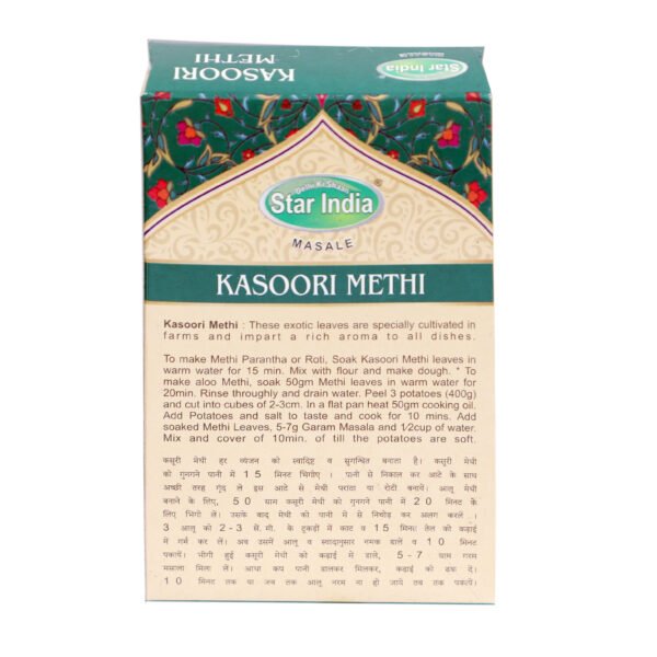 Star India Masoori Methi – Premium Quality Fenugreek Leaves - Image 3